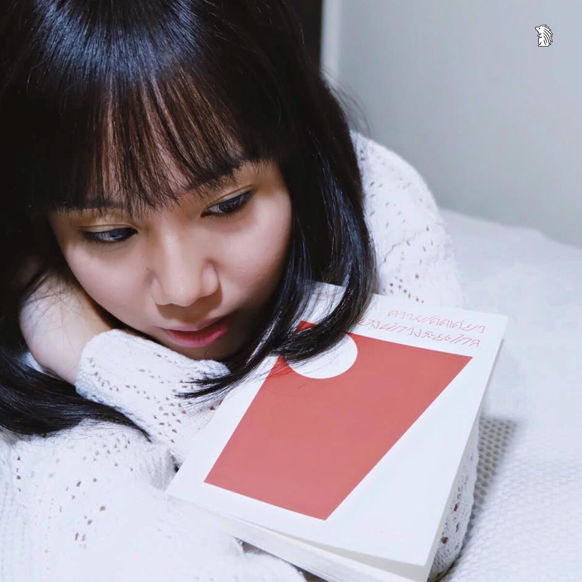 Review: ความโดดเดี่ยวของนักวิ่งระยะไกล Review: ความโดดเดี่ยวของนักวิ่งระยะไกล