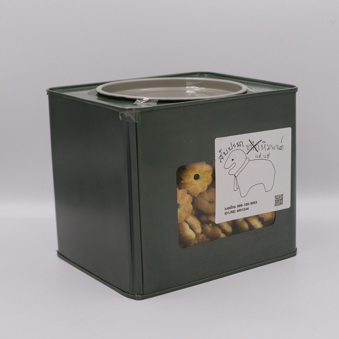 web-porcupine-750